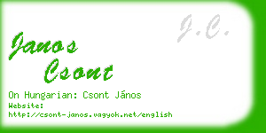 janos csont business card