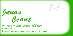 janos csont business card